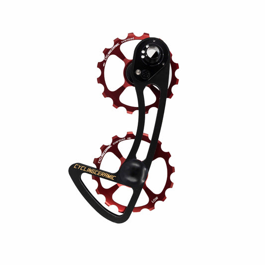 10/11S Rear Derailleur Cage CYCLINGCERAMIC 16/16 Sram Red