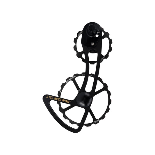 Bakväxelkorg 11V CYCLINGCERAMIC 14/19 Shimano R9100 / R8000 Svart