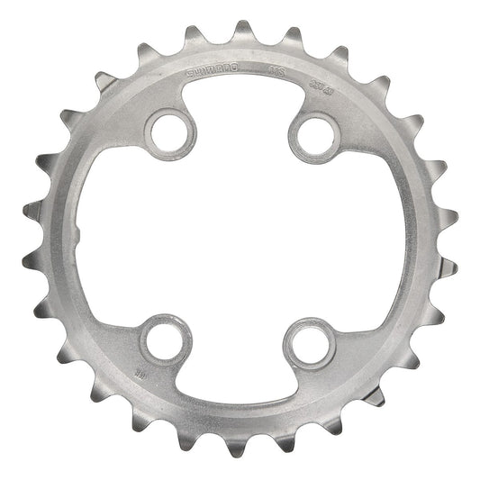 Indre Klinge SHIMANO XTR M9000 / M9020 11V Dobbelt 4 Huller 64 mm