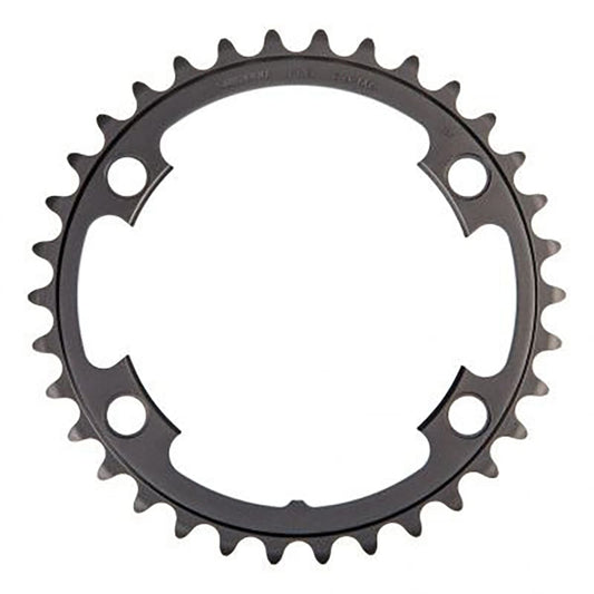 Indre klinge 11V SHIMANO ULTEGRA 6800 110 mm