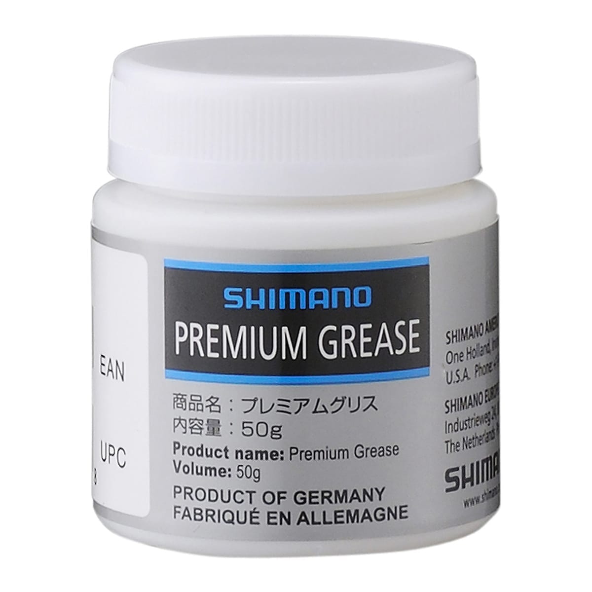 SHIMANO Y0411000A Premium Grease (50 g)
