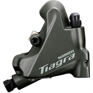 Tagumine hüdrauliline piduriklamber SHIMANO TIAGRA BR-4770