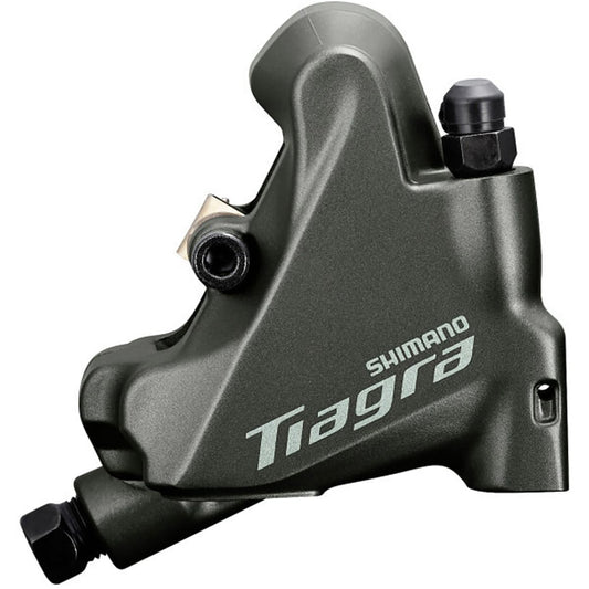 Υδραυλική Πίσω Δαγκάνα Φρένου SHIMANO TIAGRA BR-4770
