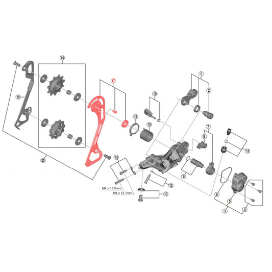 SHIMANO RD-RX400 Long External Rear Derailleur Cage #Y3GL98020
