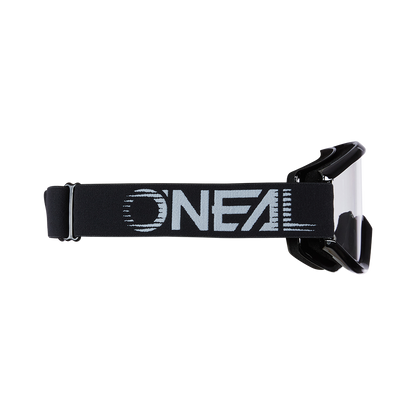 O'NEAL B-ZERO mask Must
