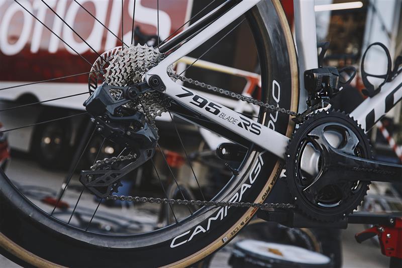 Groupset CAMPAGNOLO SUPER RECORD WRL 2x13V