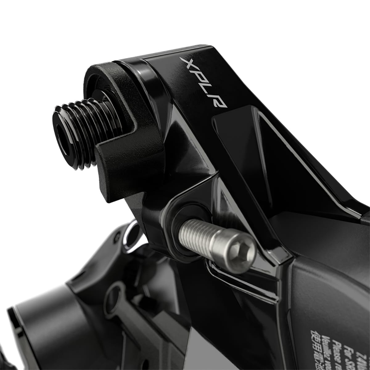 SRAM RED E-TAP AXS XPLR 2x12V Long Cage Rear Derailleur