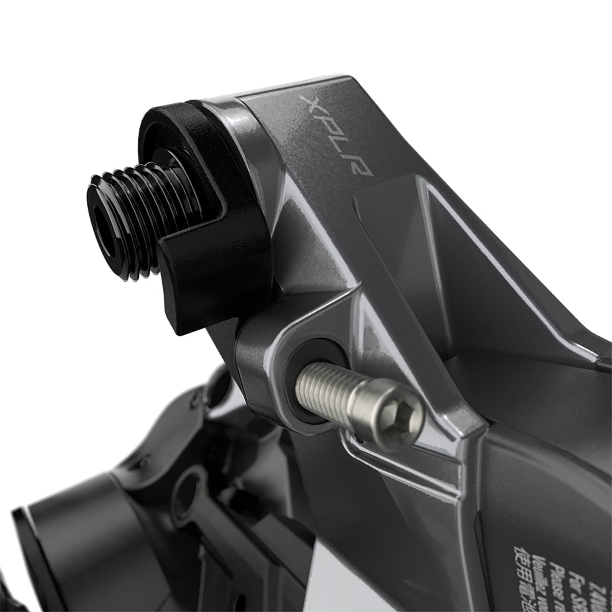 SRAM RIVAL E-TAP AXS XPLR 2x12S 44T Rear Derailleur