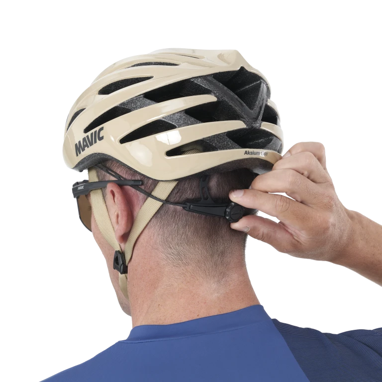 Maantiepyöräilykypärä MAVIC AKSIUM ELITE Beige