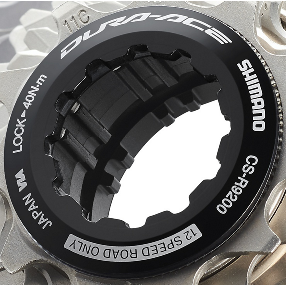 SHIMANO DURA-ACE CS-R9200 12-vaihteinen kasetti