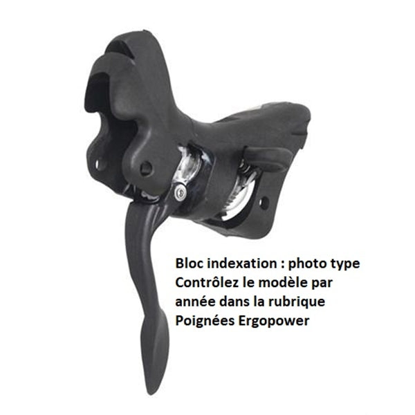 Right Lever Body CAMPAGNOLO CENTAUR 11V 2018 Rim Brake
