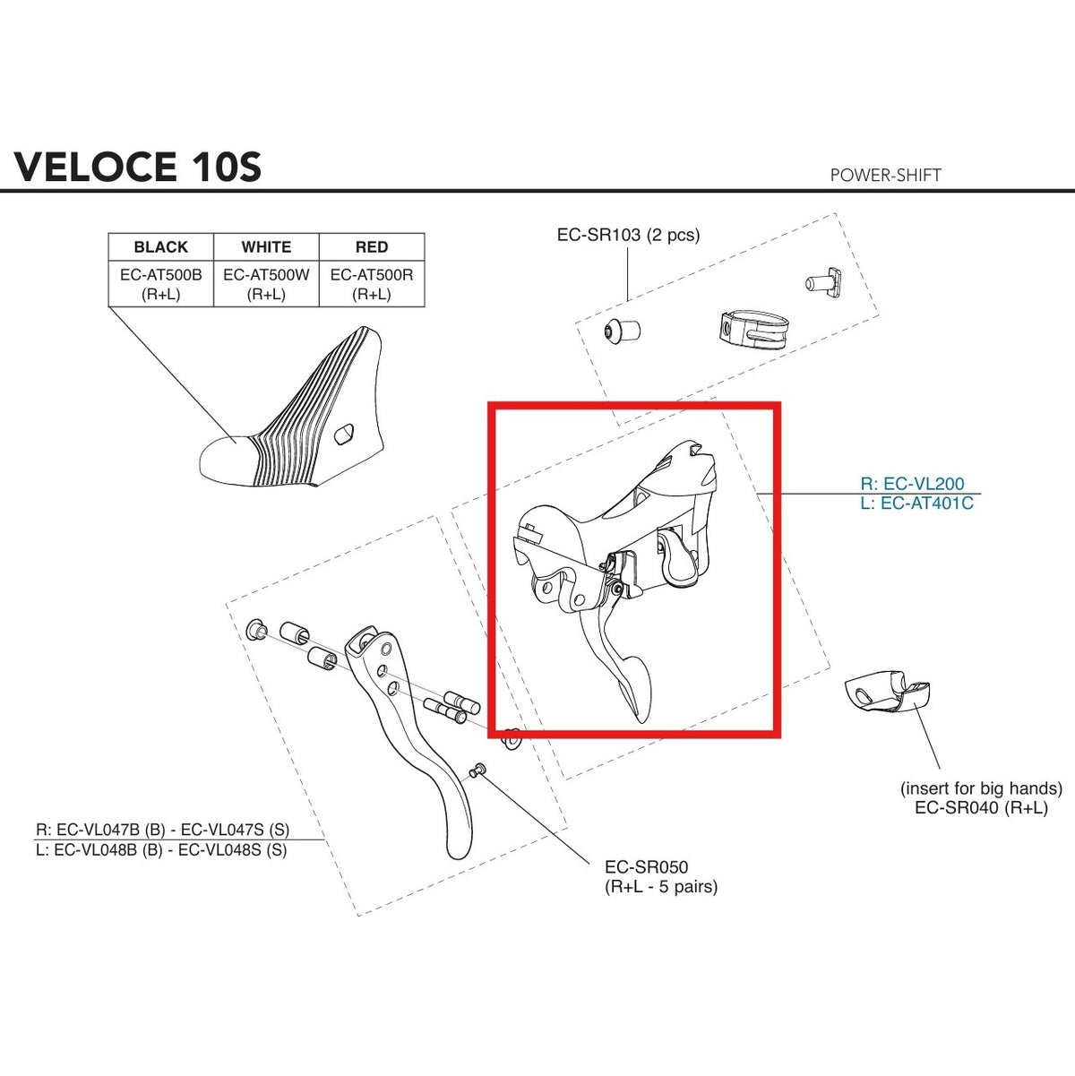 Right Lever Body CAMPAGNOLO VELOCE 10V 2015 Rim Brake