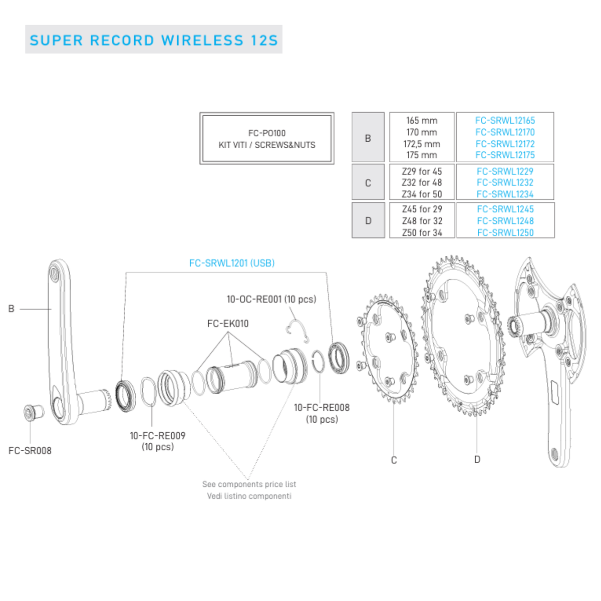 Kranksæt 12V CAMPAGNOLO SUPER RECORD WRL Effektmåler