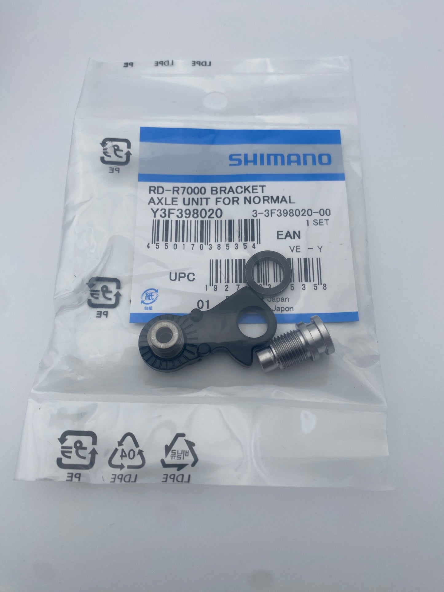 Haczyk tylnej przerzutki SHIMANO RD-R7150/7100/7000/RX400