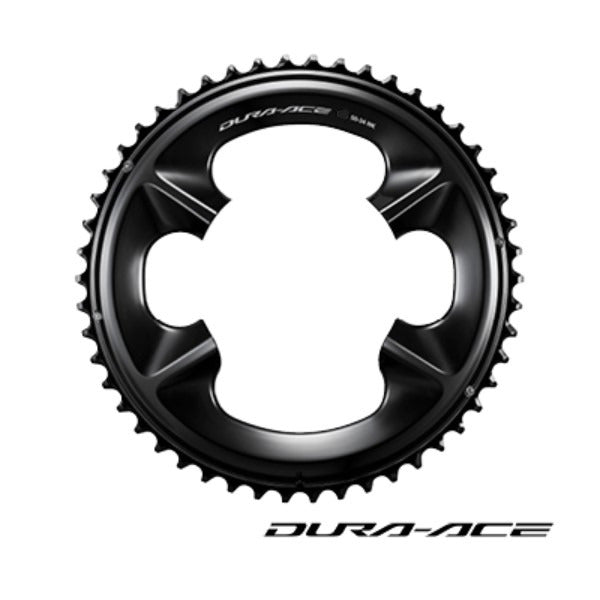 Outer Chainring 12S SHIMANO DURA ACE R9200 110mm