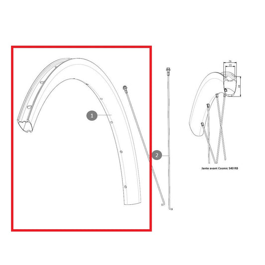 Πίσω Ζάντα MAVIC COSMIC S40 RB