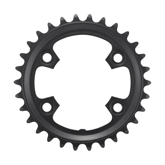 Wewnętrzna tarcza łańcuchowa 10/11-rzędowa SHIMANO GRX RX600 80mm