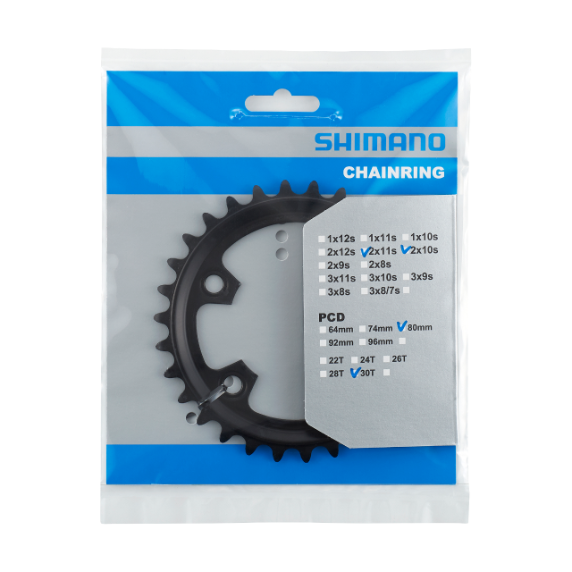 SHIMANO GRX RX600 80mm 10/11-Speed Inner Chainring