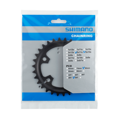 Вътрешна плоча 10/11V SHIMANO GRX RX600 80мм