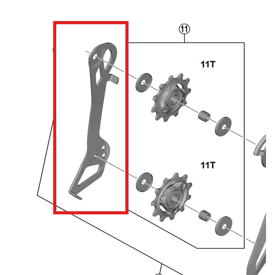 SHIMANO RD-R7150 Inner Rear Derailleur Cage