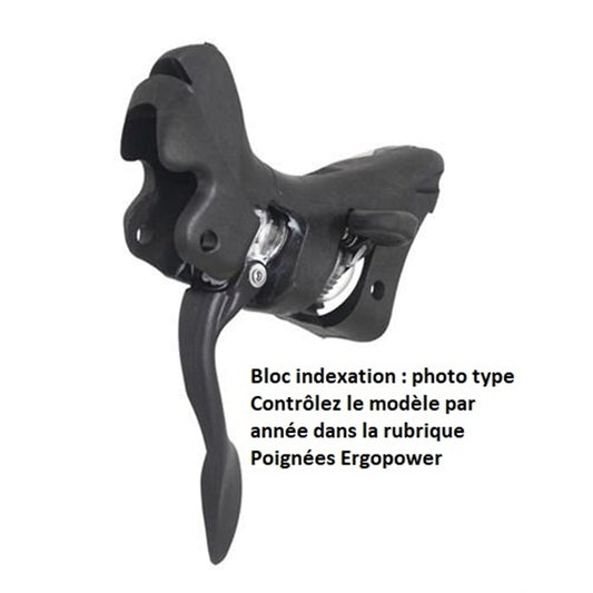 Höger reglagearm CAMPAGNOLO EKAR 13V skivbroms
